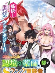 争议条目申诉暴力美学配图